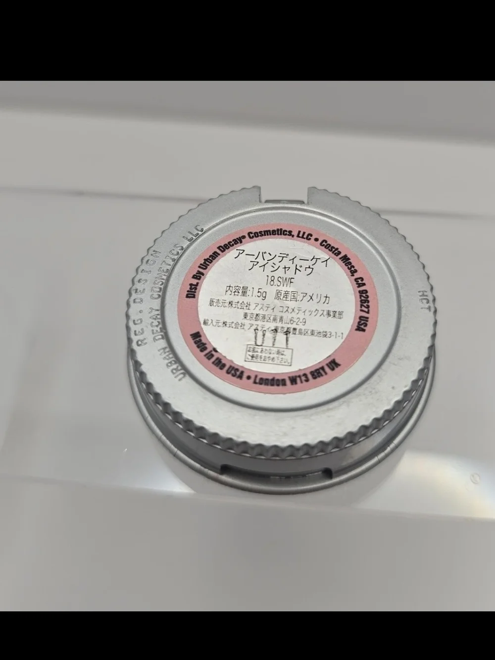Urban Decay vintage og